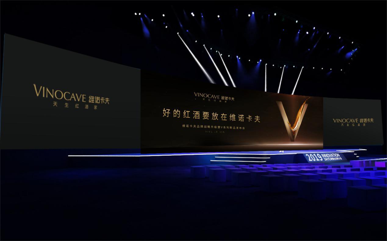 维诺卡夫cwc-280a红酒柜,维诺卡夫红酒柜说明书