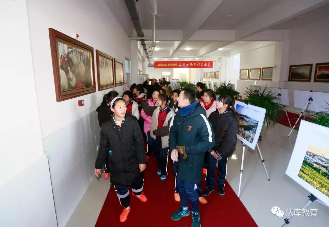 全国青少年满天星训练营,全国青少年足球集训营