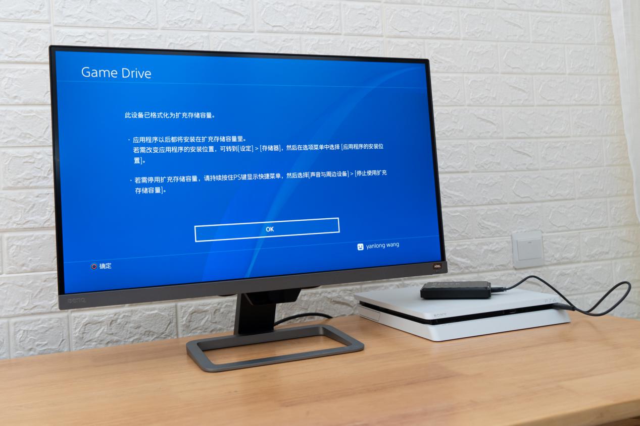国行ps4可以软破吗,ps4国行解锁教程最新