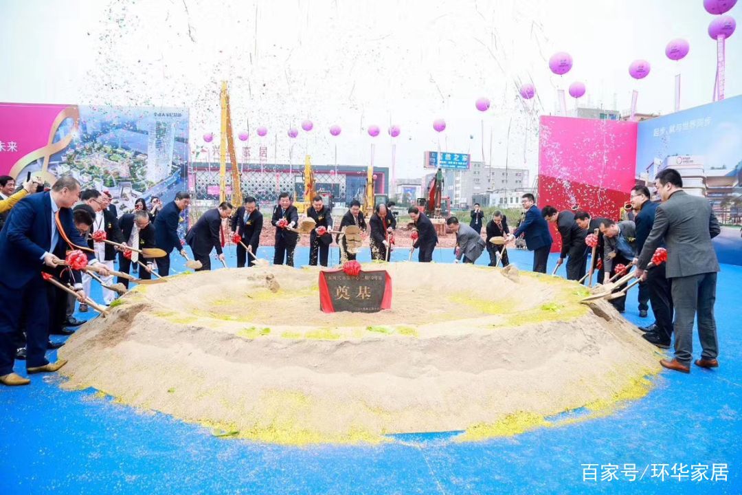 遇见摩登，时尚焕新|台升国际集团2019年春季新品荟火爆开启