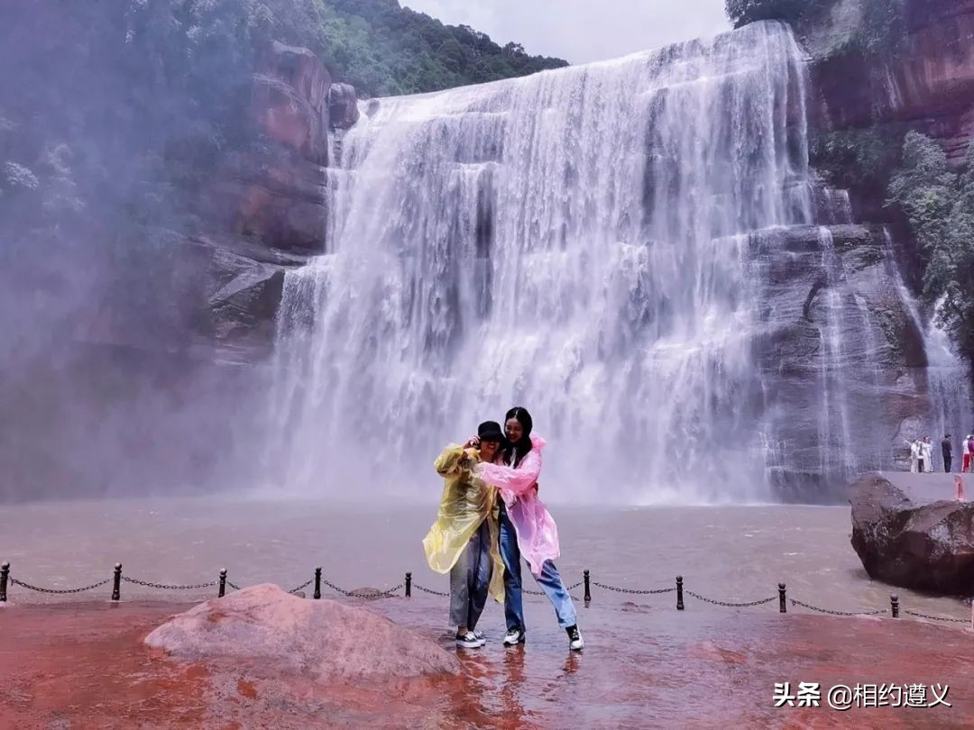 遵义一座来了就不想走的城市,醉美之城遵义太美了