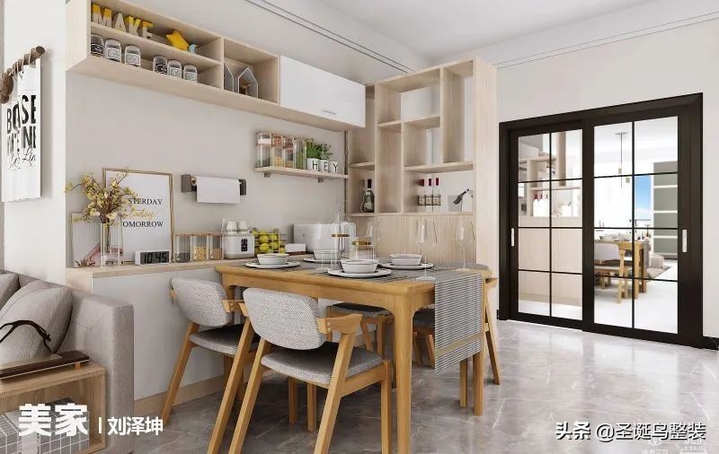 2021年最美家装,十大最美的装修