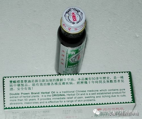 潮汕人家里必备品,潮汕人家里必备的药