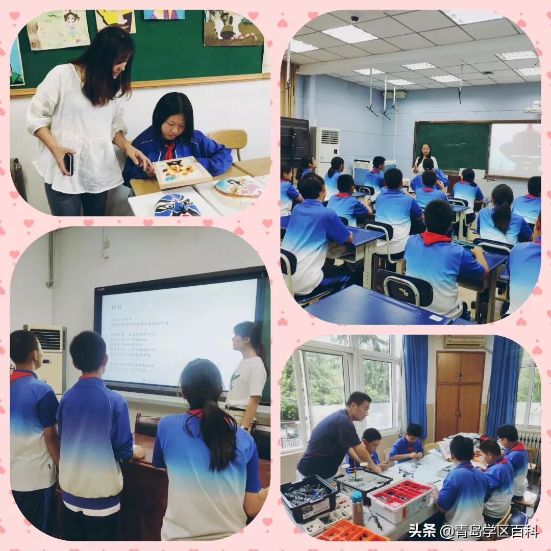 青岛市北37中对应的小学,青岛开发区四中学区划分图