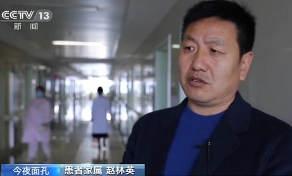 父亲病危即将离去心情视频,父亲离世医生未能见到最后一面