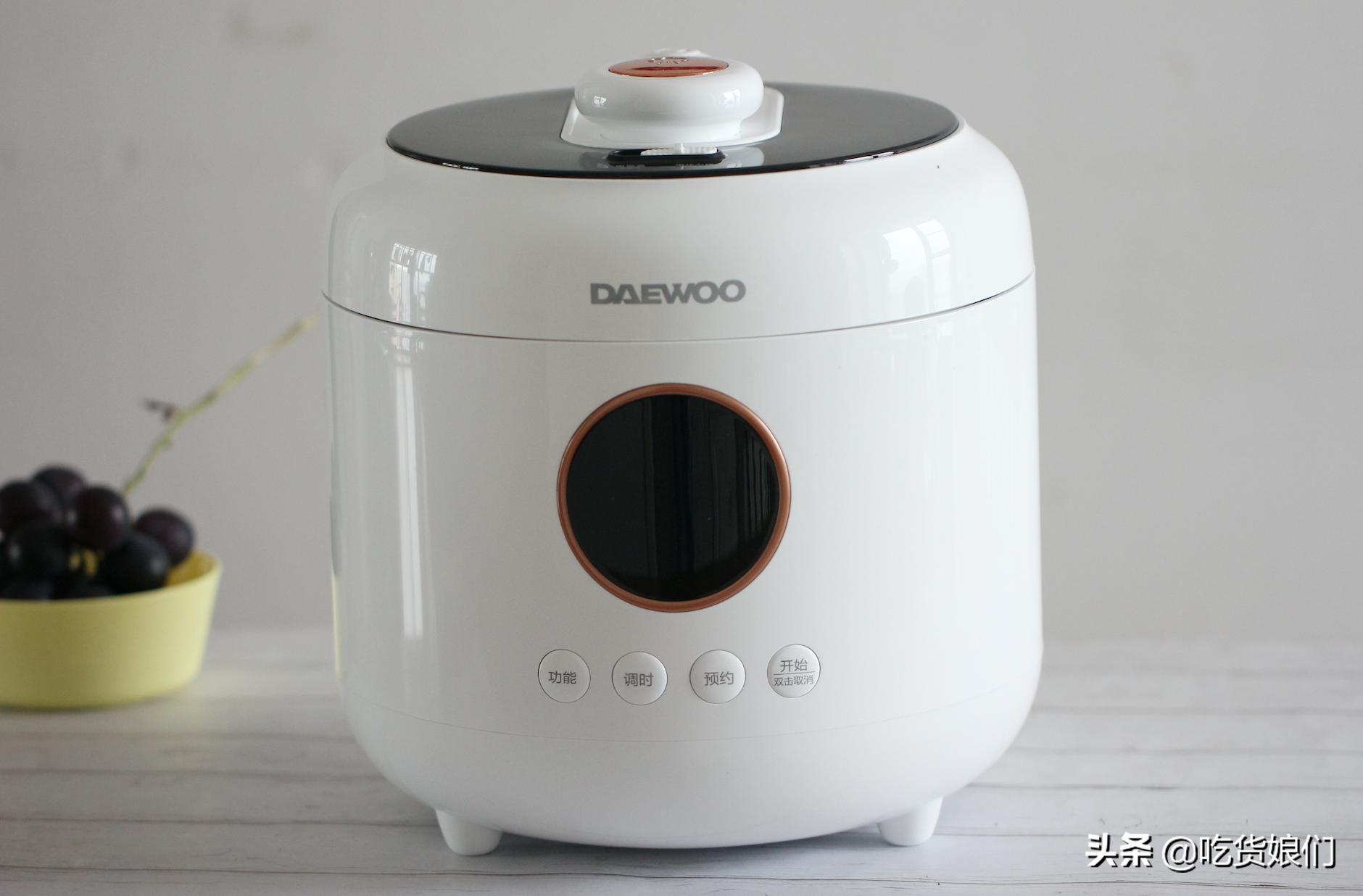 大宇多功能料理锅吐槽,大宇速食小圆锅测评