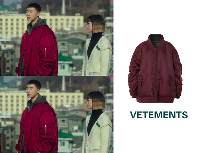 梨泰院class朴叙俊同款栗子头,梨泰院class朴叙俊穿搭