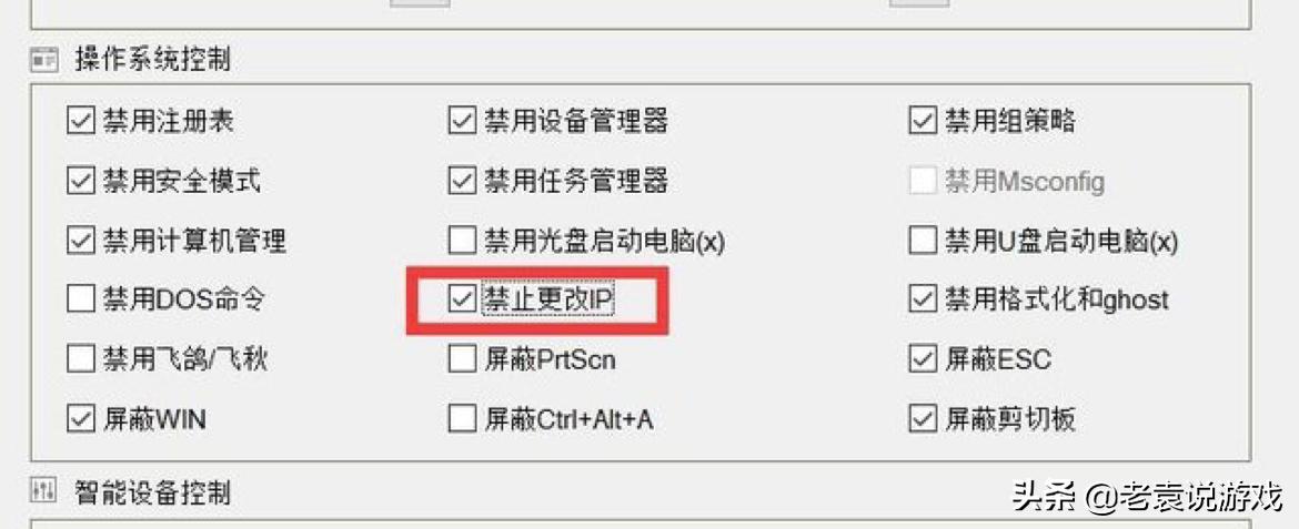 天堂1.66怎么打不开,天堂1.66更新不了怎么办