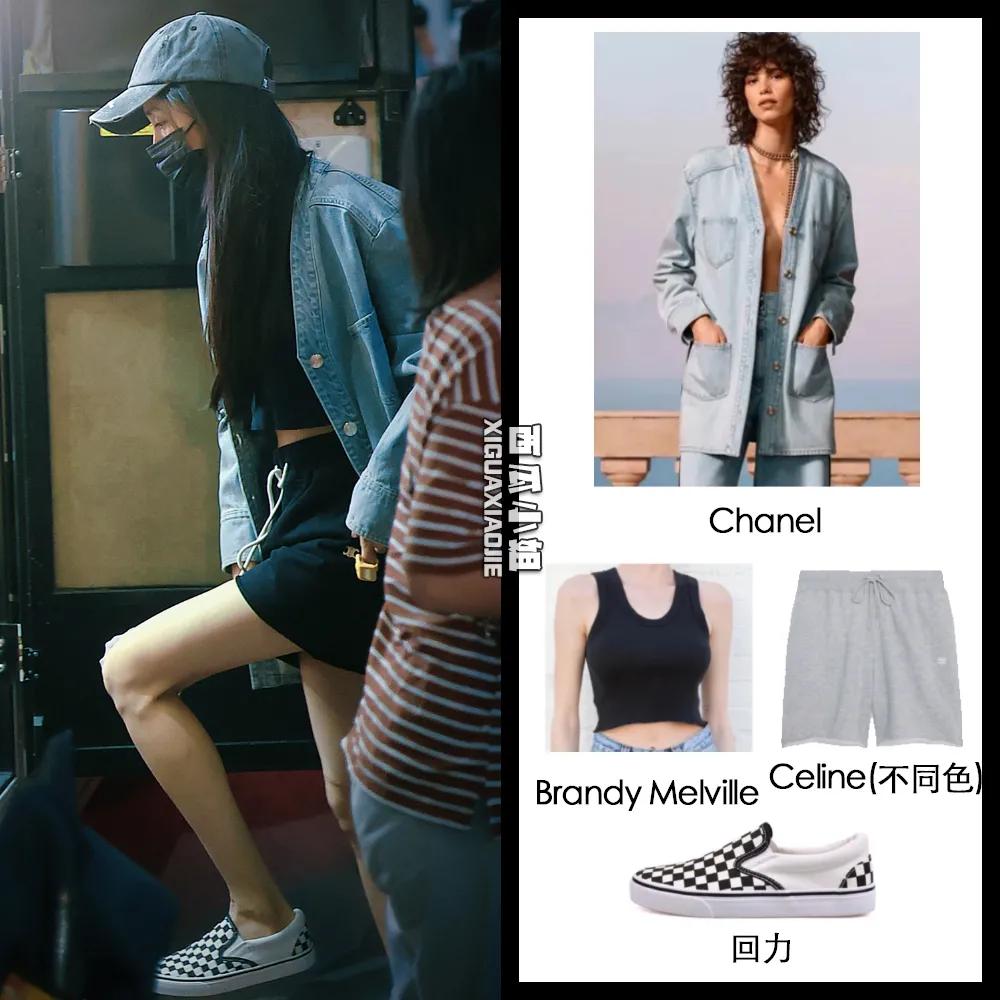 杨幂对自己诚实,杨幂今年上了几次热搜