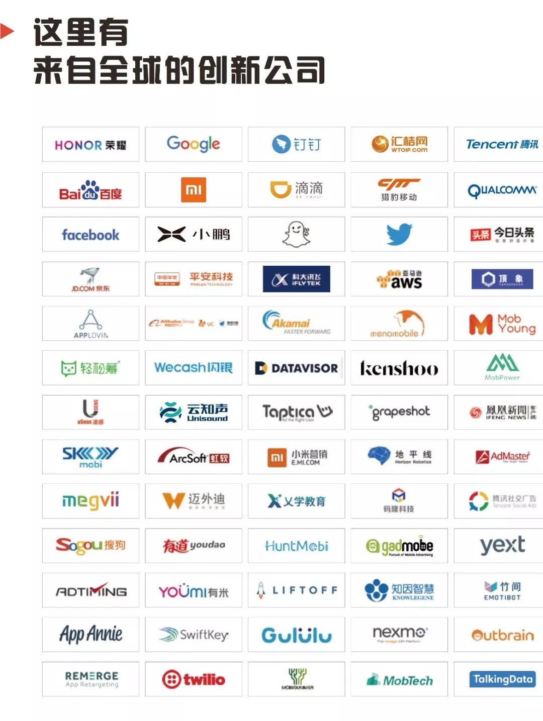 gmic新模式,gmic的价值