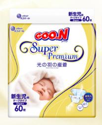 双胞胎新生儿用品待产包被子套装,双胞胎剖腹产准备什么待产包