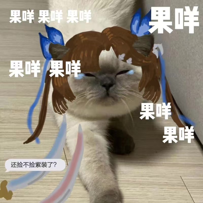 剑网3最惨的三个玩家攻略,剑网三明教苍云pvp哪个厉害