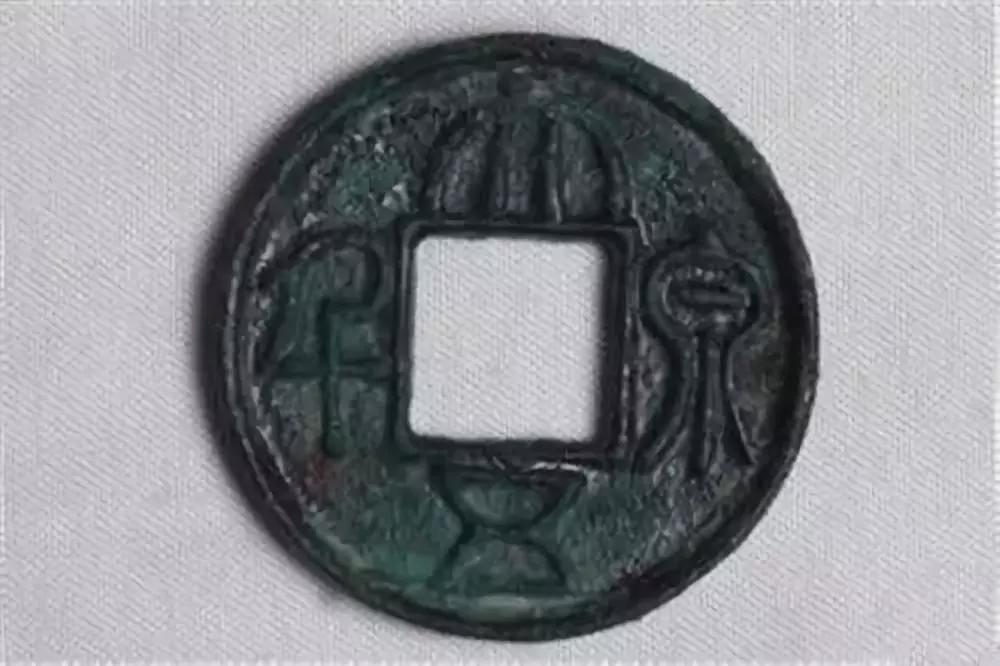 古钱币五十大珍每一枚都价值连城,古钱币五十大珍有嘉庆通宝吗