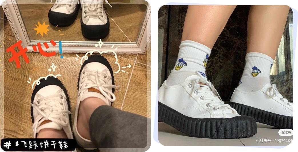 今年最火小白鞋回力,回力小白鞋最舒服的是哪款