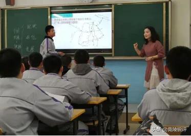 不能让错误的教学评价成为课改路上的绊脚石