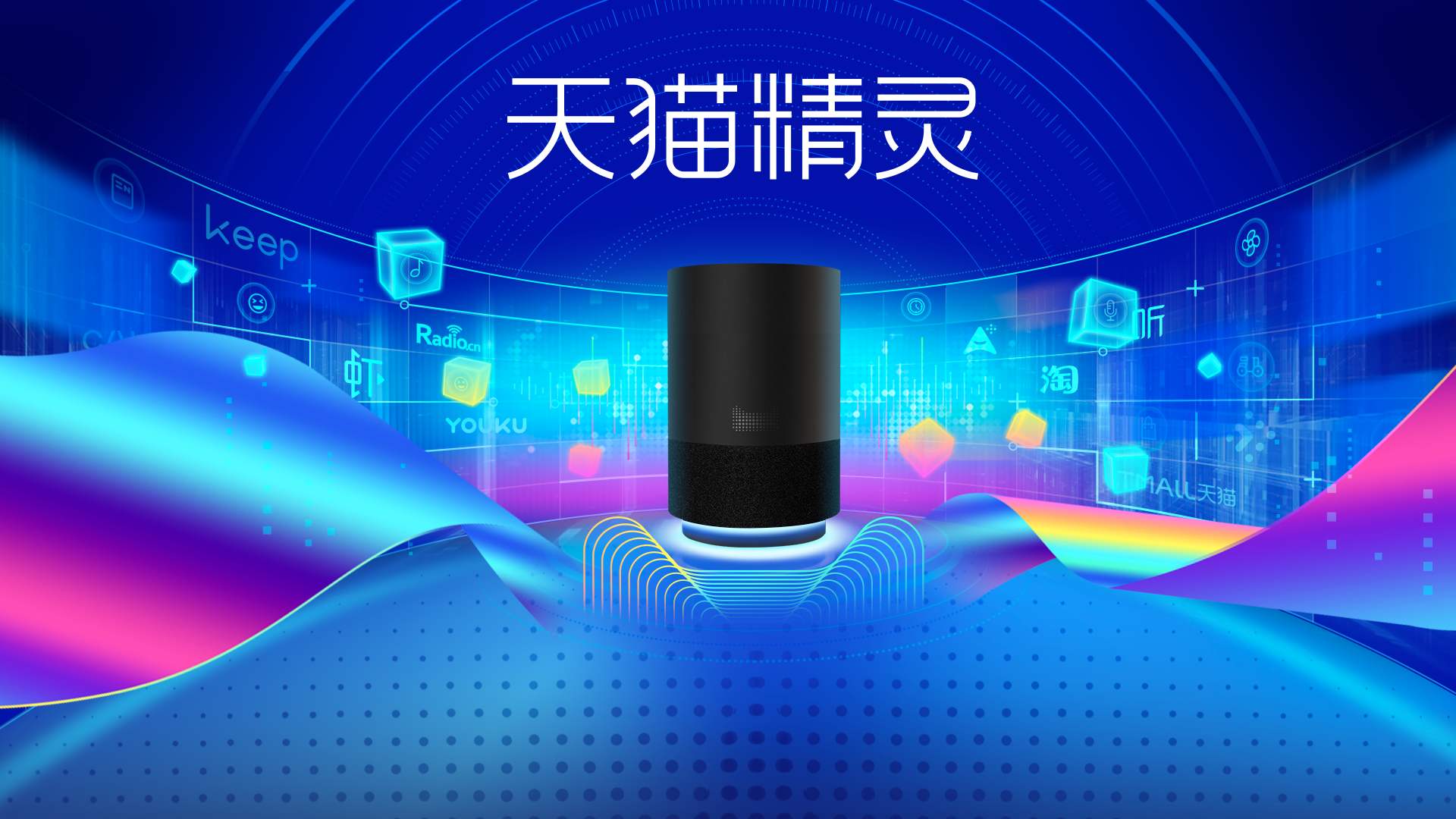 阿里出手网易助攻，正面*击狙**腾讯QQ音乐网友：再也不充绿钻VIP了