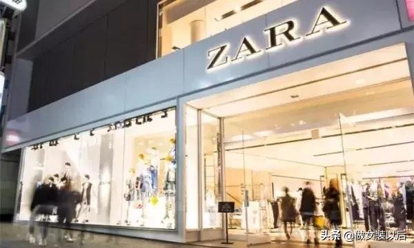 zara和hm什么档次,zara和hm有啥区别