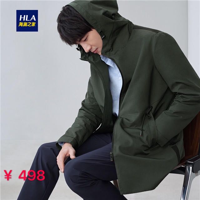 出门不便,出门穿海澜之家