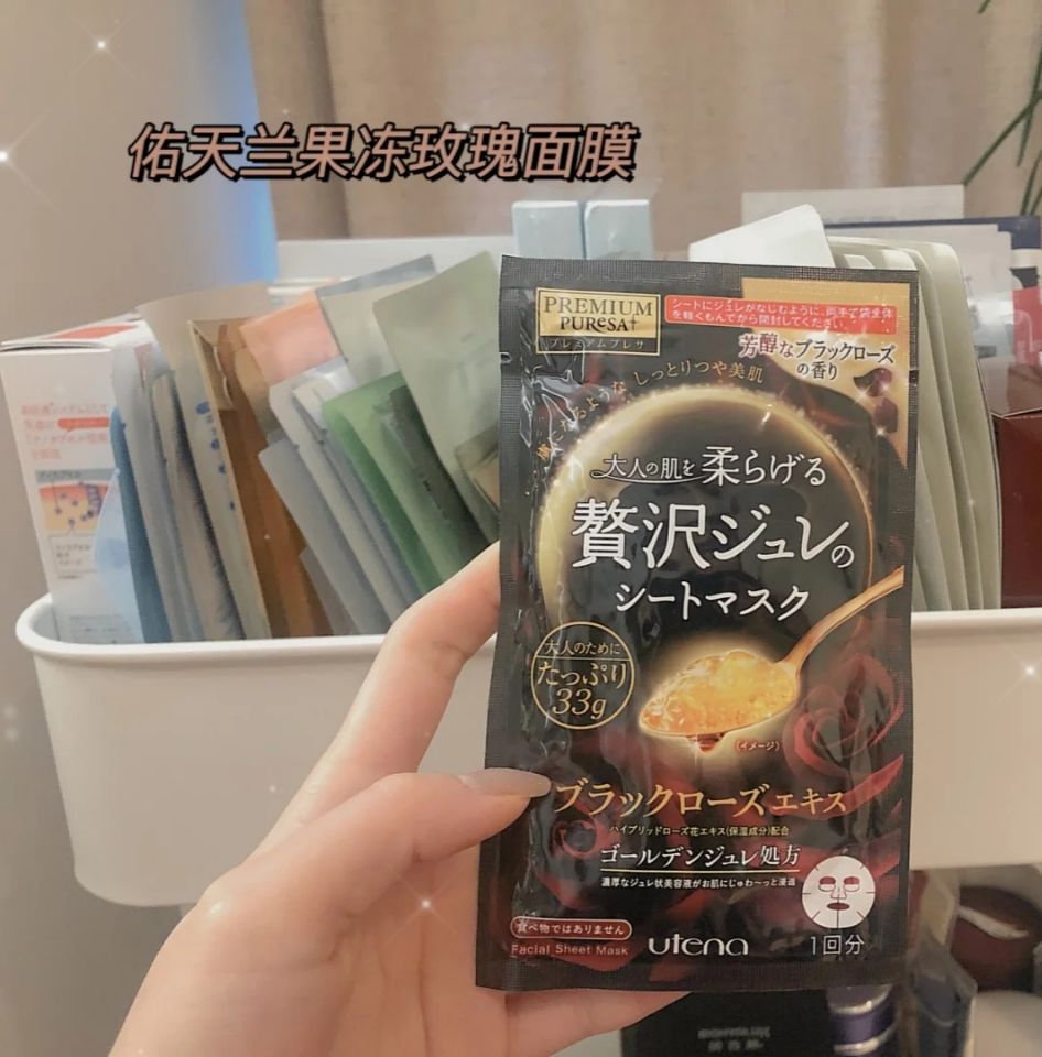 非常好用的十款面膜品牌,超级好用的面膜推荐图片