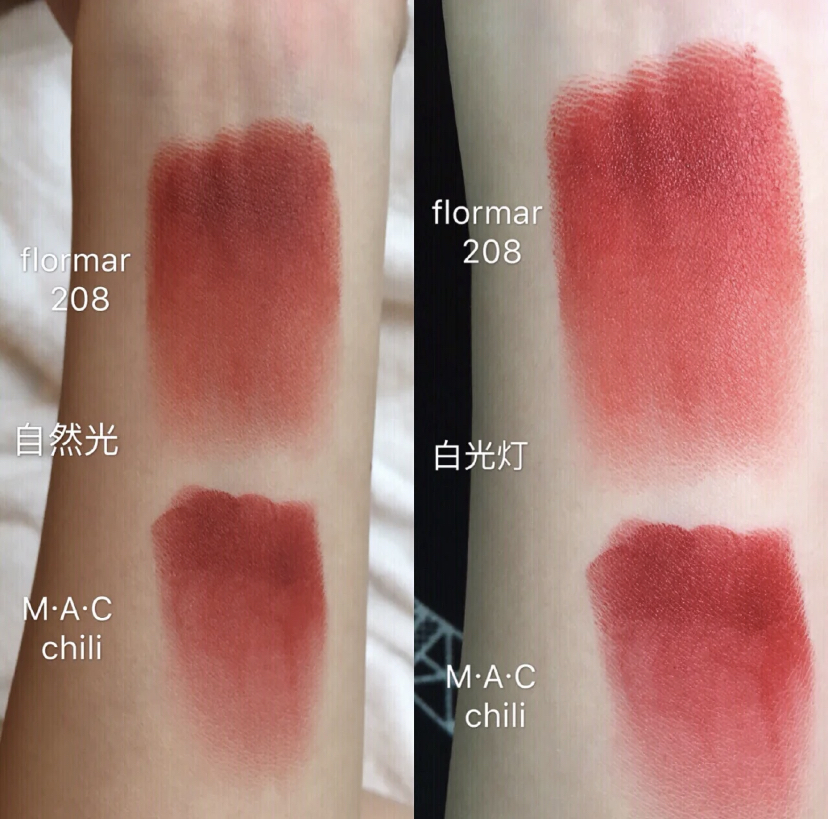 拼夕夕贫民窟女孩口红,贫民窟女孩口红推荐