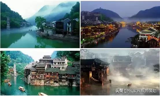 广东去张家界攻略,广东首次自由行去张家界旅游攻略