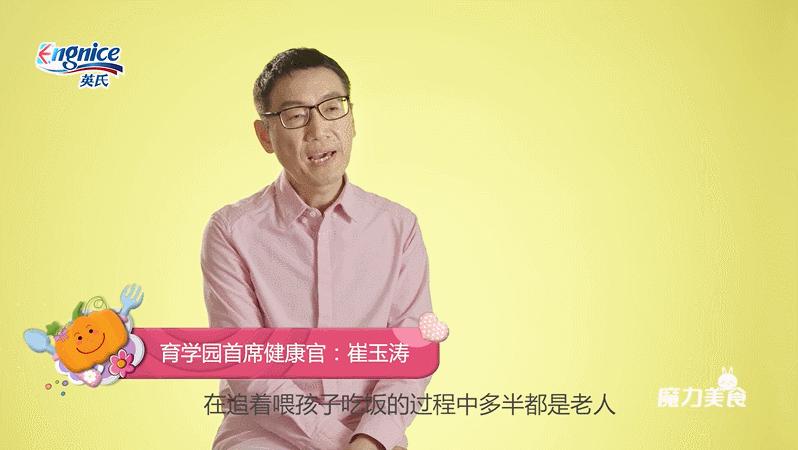 孩子挑食到底要不要纠正,孩子挑食有什么危险视频