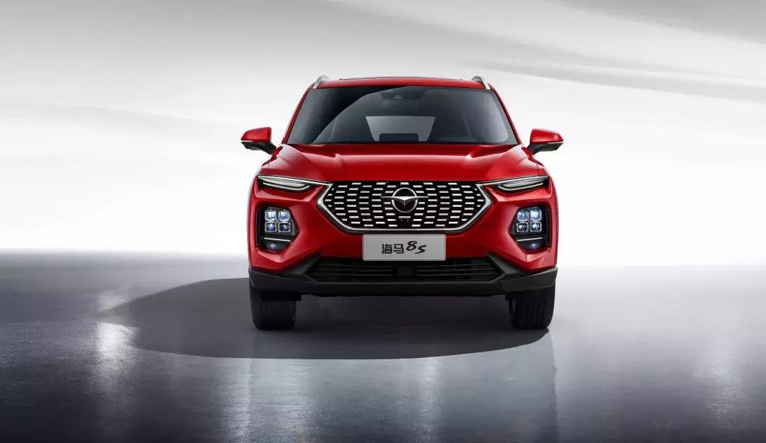 7.8秒破百的车有哪些,售价7.99万起新款海马8s正式上市