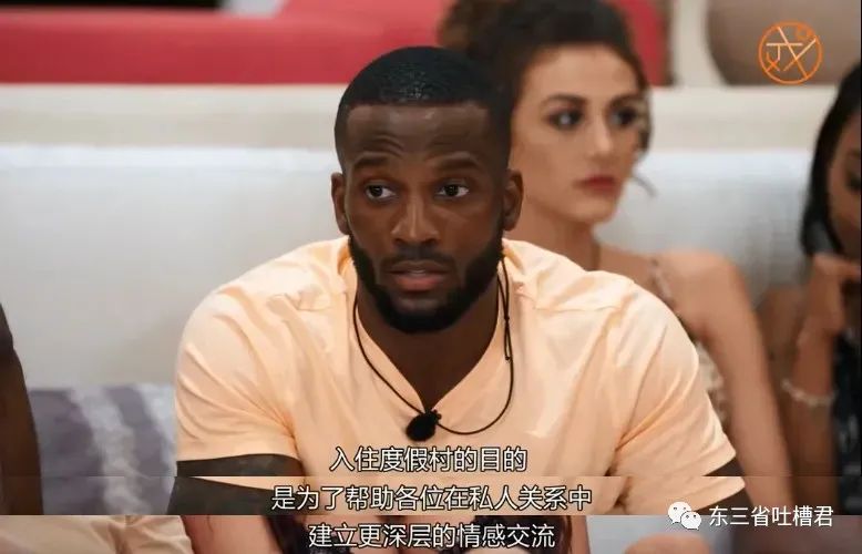 渣男渣女玩大尺度，炮王男女“被迫戒色”能否成功？