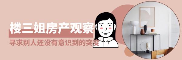 珠海人眼中的香洲区,珠海人眼中的广东人