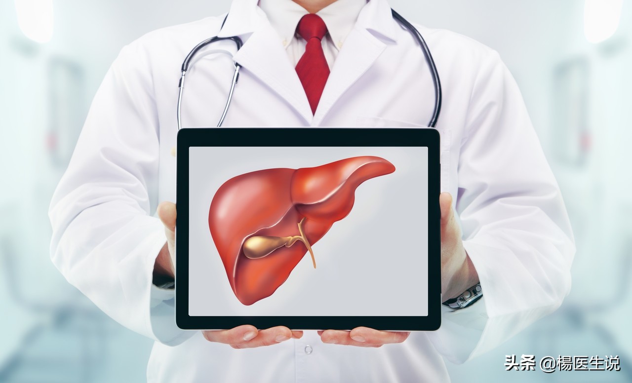 去医院查肝功还用挂号吗,医院做肝功检查多久出结果