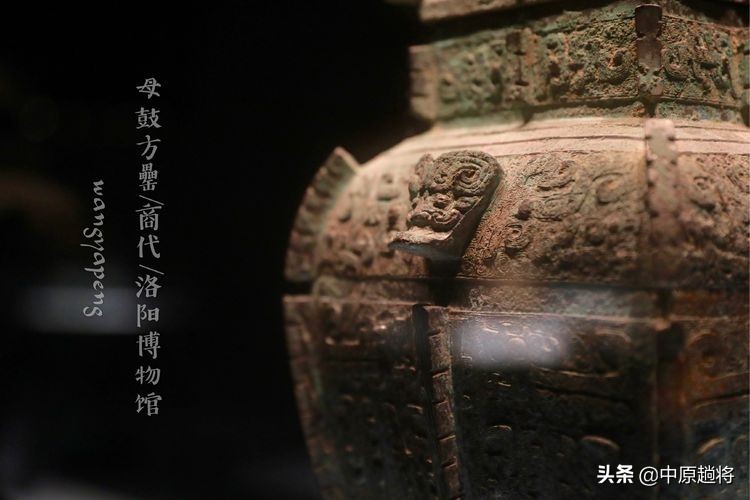 洛阳博物馆专门为二十多件珍宝成立了一个展馆