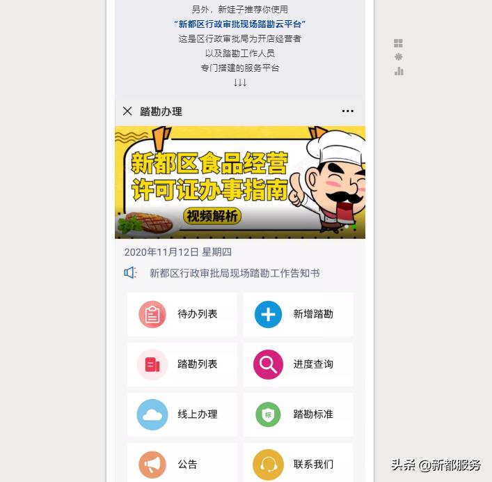 口腔门诊怎么做短视频,牙医口腔诊所短视频