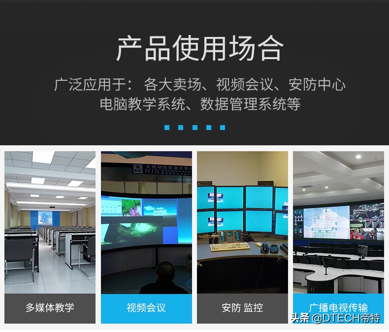 用了8年了，才知道HDMI延长器用的H.264压缩技术原来有12个大特性