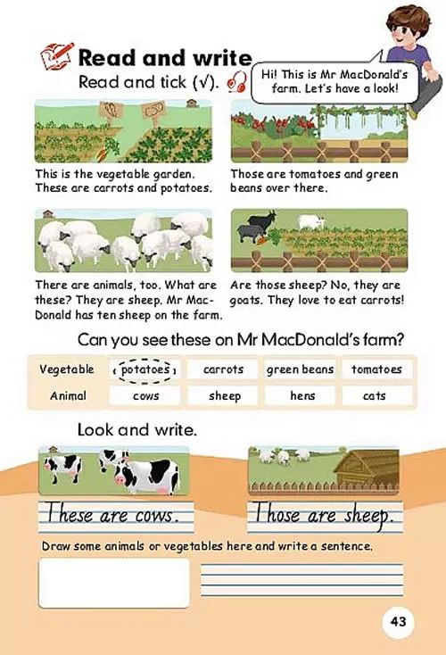 人教版四年级下册英语跟课本学习,2020年人教版小学四年级英语下册