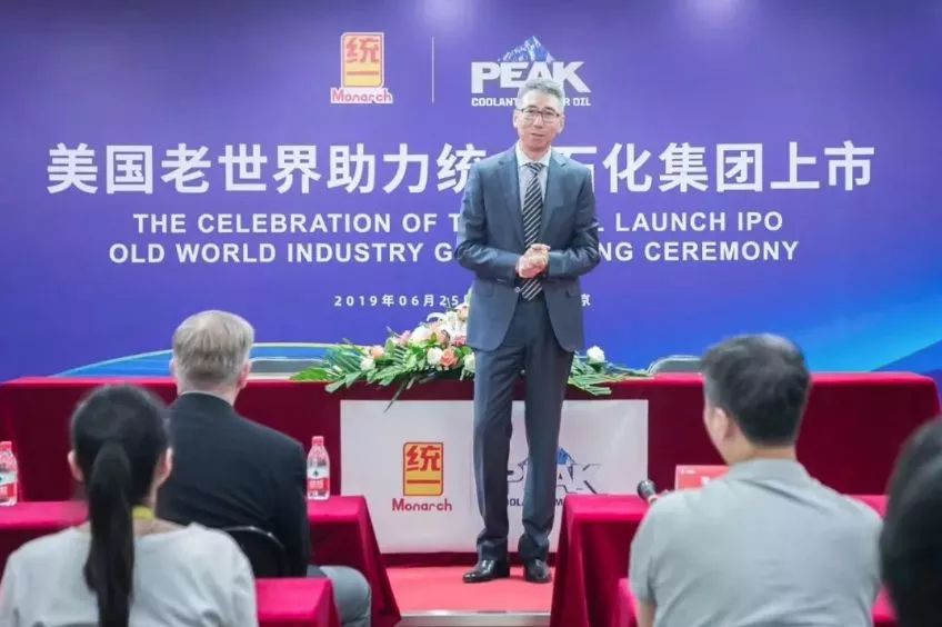 美国顶峰peak全合成机油质量如何,美国顶峰peak介绍