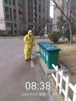 碧桂园物业震撼全城,碧桂园物业为你守家园