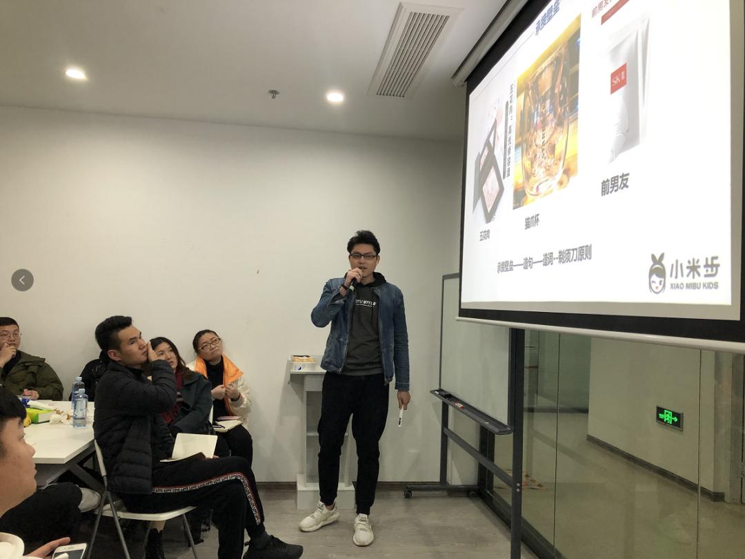 以游促学:抖音加码传统电商,日销百万如何实现?