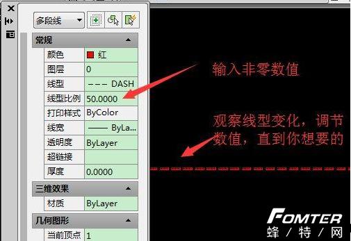 autocad简单操作下的渲图,autocad2010虚线换成实线
