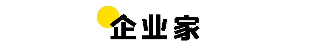 创业者人生感悟精辟句子 (草根创业者别样人生感悟)