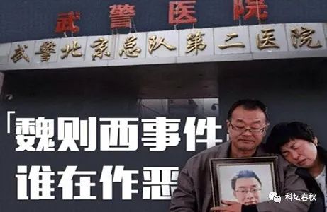 120万一针的抗癌药什么原理,120万一针的抗癌药对血癌有效果吗