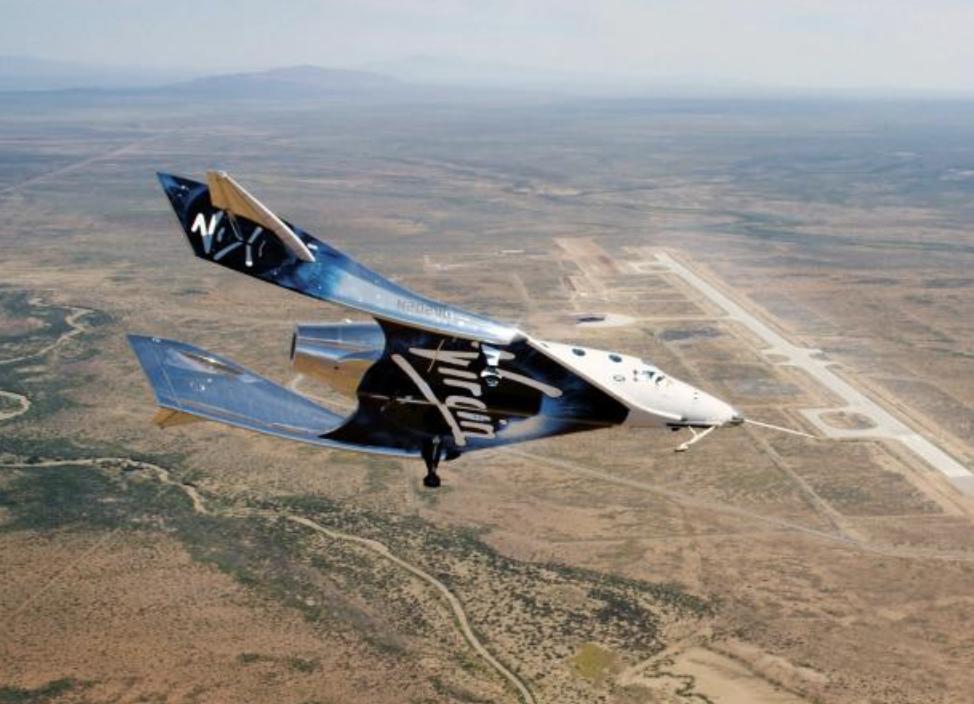 维珍银河将开售太空飞行机票,梦想成真门票