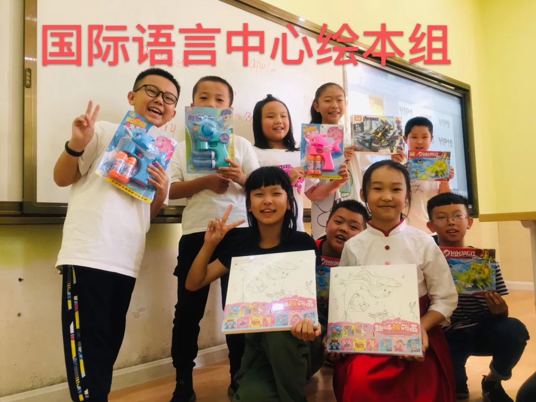 赛后采访we完整版,赛后访谈