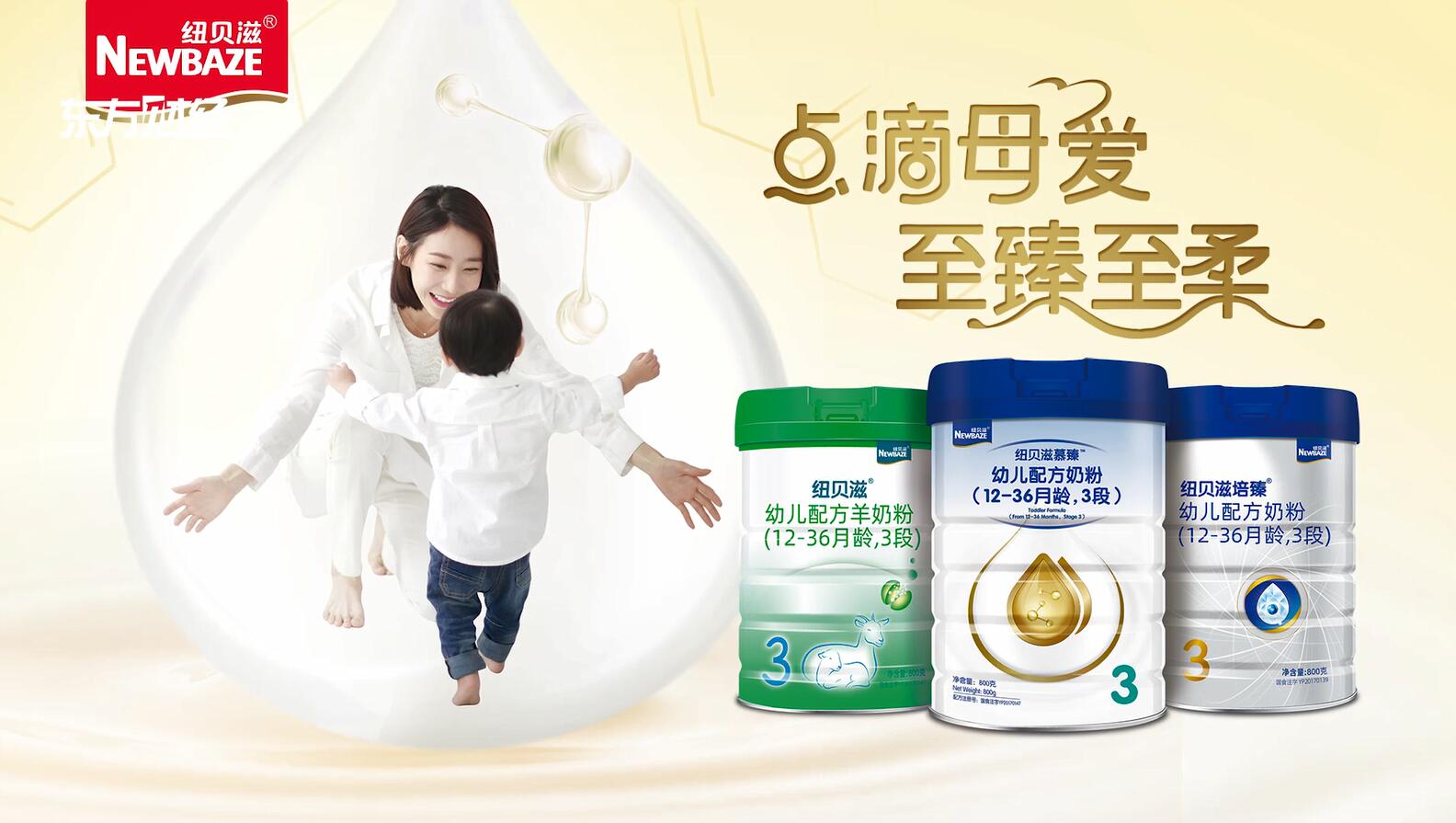 广特播报栏目编导,上海电视台广特播报