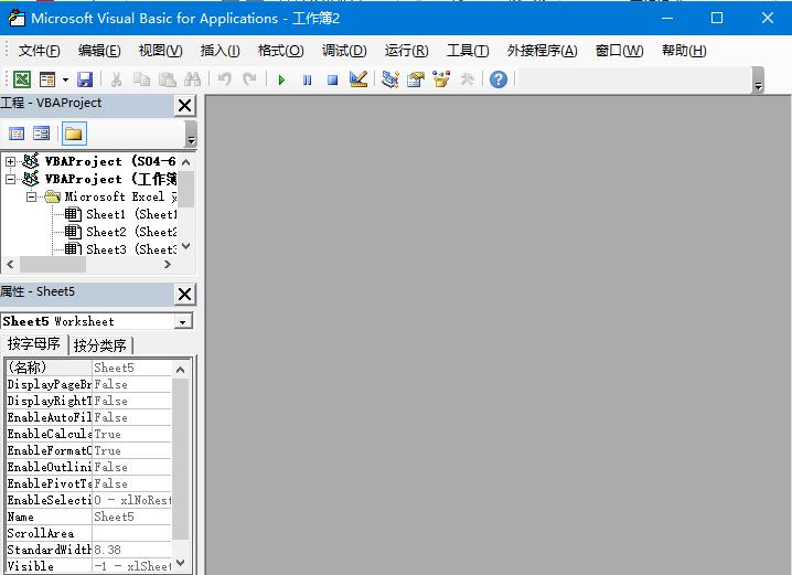 怎么把隐藏的数据删除数据不变,数据批量隐藏用什么方法最快