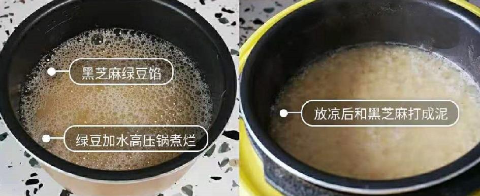 月饼吃什么馅最好吃又简单,南方月饼和北方月饼的馅