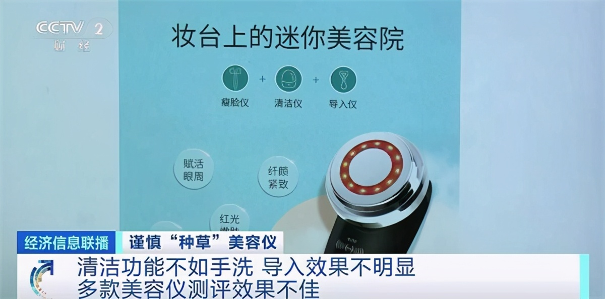 靠谱暴利产品,暴利产品骗局揭露