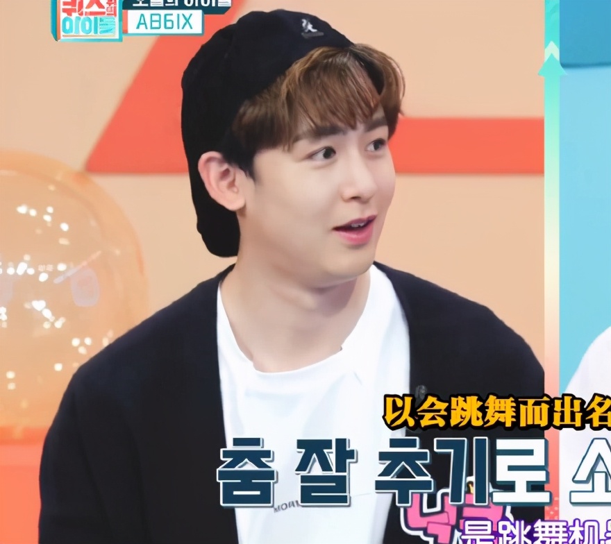 2pm尼坤现在人气,2pm尼坤精致脸庞受到韩国路人欢迎