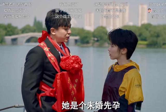 爱情公寓5陈赫为什么出镜那么少,爱情公寓5陈赫为什么火了