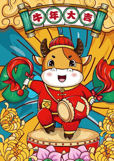 彩民朋友，你们应该知道彩票牛人赵立群。祝你们牛年牛运，发大财