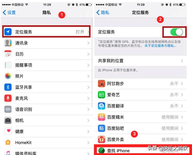 误删微信聊天记录转账怎么恢复,误删微信app后聊天记录如何恢复